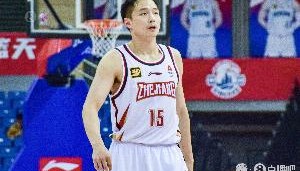 jiuyou-媒体人：王奕博承诺为浙江出战今年&amp;29年的全运会 继续保留事业编