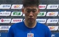 朱辰杰：没能在主场取胜比较遗憾，进球是大家共同努力的结果
