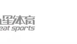 jiuyou-看到樊振东的眼神就知道稳了！