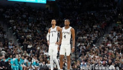 九游娱乐-文班亚马狂轰27分11板7帽 马刺21分逆转 114-93大胜开拓者