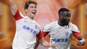 九游娱乐-亚泰vs玉昆首发：4外援PK！19岁玄智健、谭龙先发，奥斯卡出战